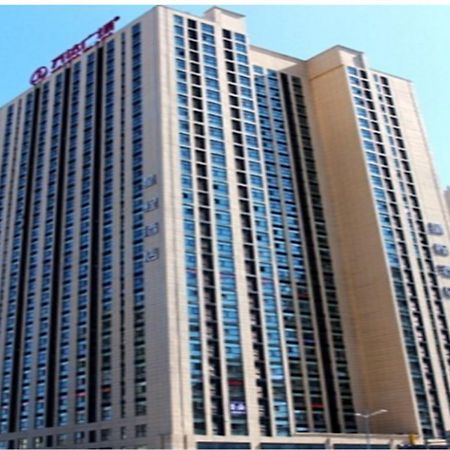 Starway Harbin West Wanda Otel Dış mekan fotoğraf