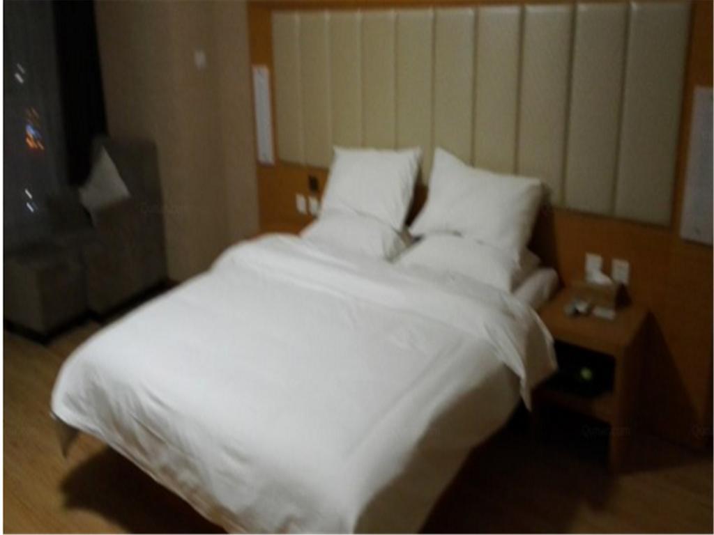 Starway Harbin West Wanda Otel Dış mekan fotoğraf