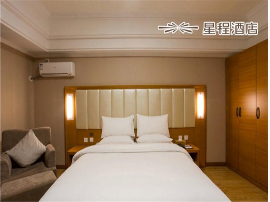 Starway Harbin West Wanda Otel Dış mekan fotoğraf